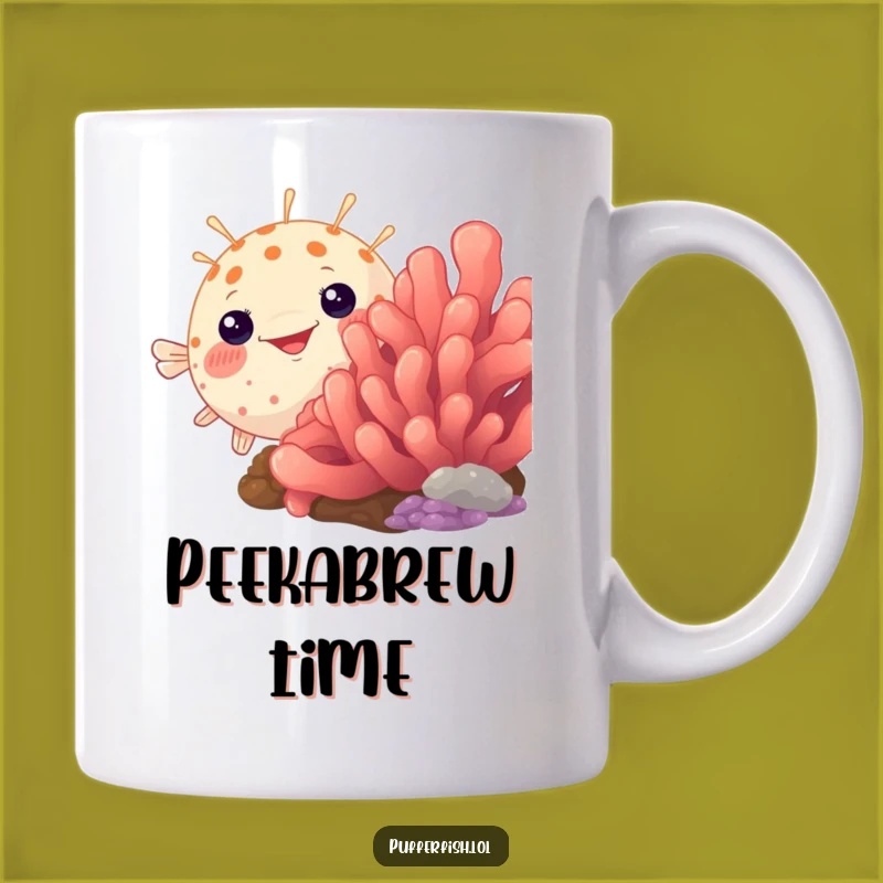 Funny Peek-a-Boo Pufferfish Mug: Coral Hiding Humor, Perfect Funny Gift!