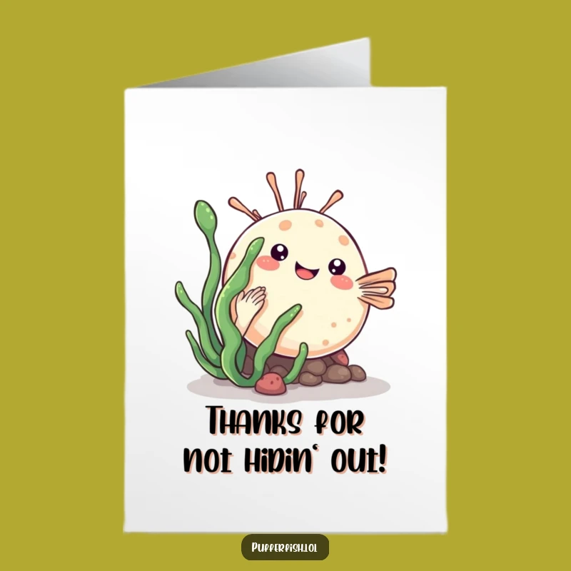 Free Printable Thank You Card: Shy Kawaii Pufferfish - Download Now!